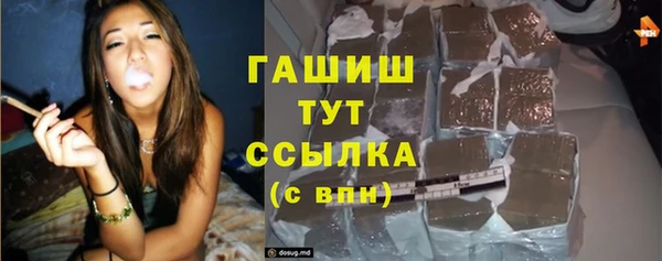 COCAINE Вязники